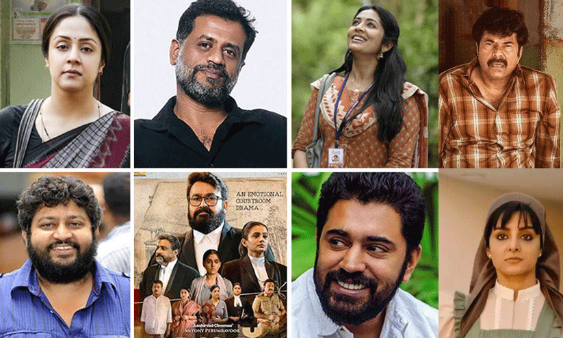 69th SOBHA Filmfare Awards South 2024: Malayalam movie complete list of nominees 69th SOBHA Filmfare Awards South 2024: Malayalam movie complete list of nominees