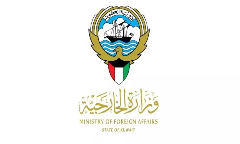 kuwait