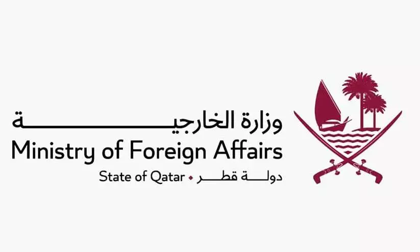 ministry of foreign affairs qatar