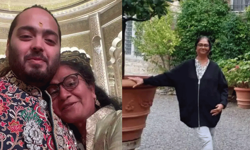 Lalita Dsilva, nurse to Ambanis Lalita Dsilva, nurse to Ambanis