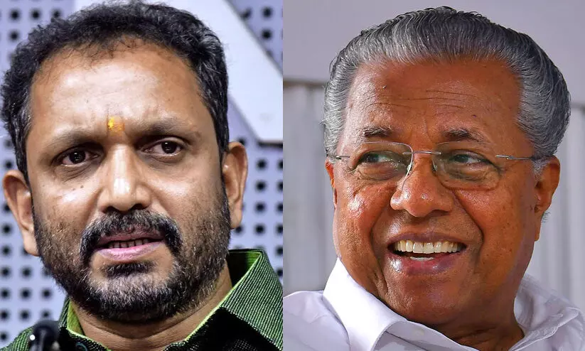 കേരളം സ്വതന്ത്രരാജ്യമാണെന്ന് പിണറായി കരുതരുത്, അഖണ്ഡത തകർക്കുന്ന വിദേശകാര്യ സെക്രട്ടറി നിയമനം റദ്ദാക്കണം -കെ. സുരേന്ദ്രൻ