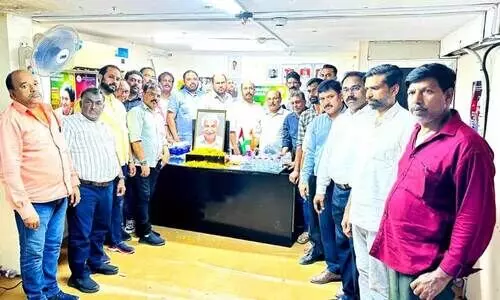 ajman incas state committee