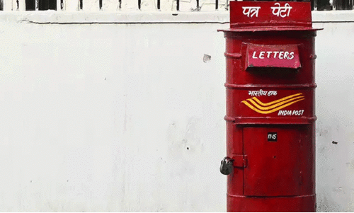 letter box