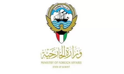 kuwait