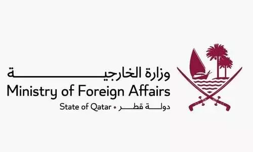 ministry of foreign affairs qatar