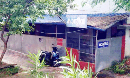 Ottapalam Taluk Hospital Canteen Closed