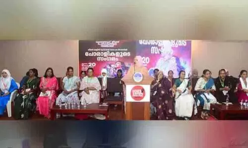 പോരാളികളുടെ സംഗമവേദിയായി വിമൻ ജസ്റ്റിസ് സ്ഥാപക ദിനം