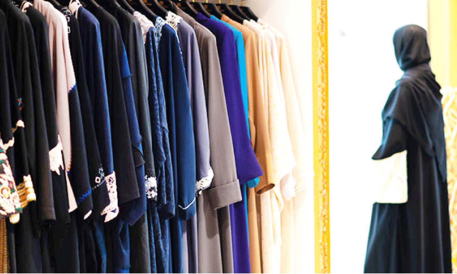 abaya