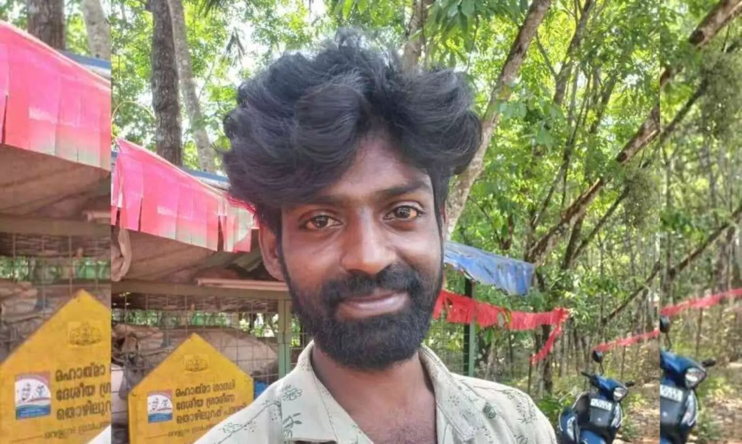 കഞ്ചാവുമായി യുവാവ് പിടിയിൽ