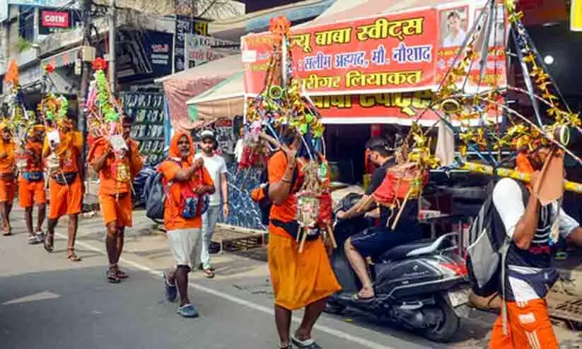 കൻവാർ യാത്ര: മുസ്ലിംകൾക്കെതിരായ വിദ്വേഷ പ്രചാരണത്തിന്റെ തെളിവെന്ന് ഉവൈസി; ഉവൈസി ജിന്നയുടെ റോൾ ഏറ്റെടുത്തുവെന്ന് ബി.ജെ.പി കൻവാർ യാത്ര: മുസ്ലിംകൾക്കെതിരായ വിദ്വേഷ പ്രചാരണത്തിന്റെ തെളിവെന്ന് ഉവൈസി; ഉവൈസി ജിന്നയുടെ റോൾ ഏറ്റെടുത്തുവെന്ന് ബി.ജെ.പി