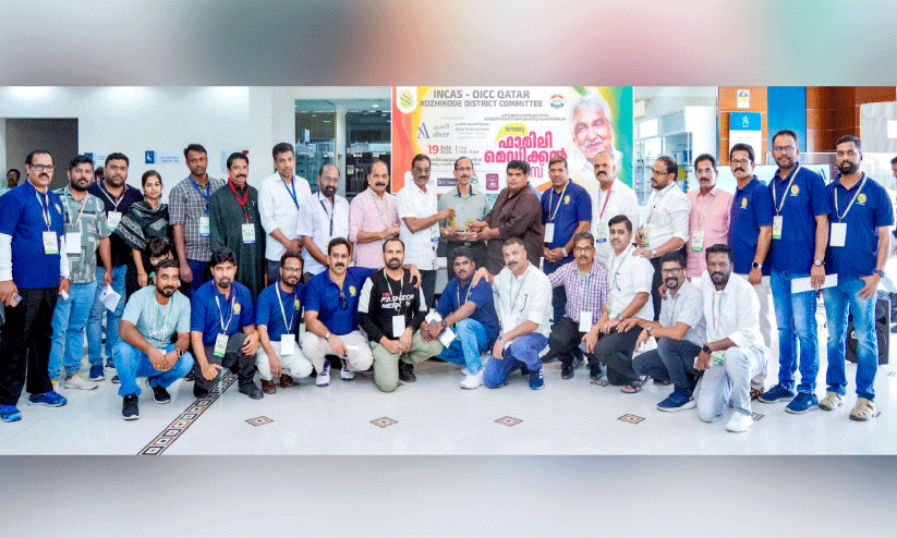 medical camp medical camp