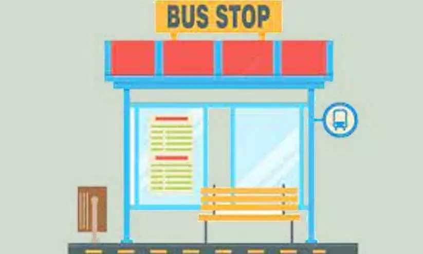 ബ​സ് സ്റ്റാ​ൻ​ഡ് ഉ​പ​യോ​ഗി​ക്കു​ന്നി​ല്ല; ഭൂ​മി തി​രി​കെ ന​ൽ​കാ​ൻ ഉ​ട​മ​യു​ടെ ക​ത്ത്