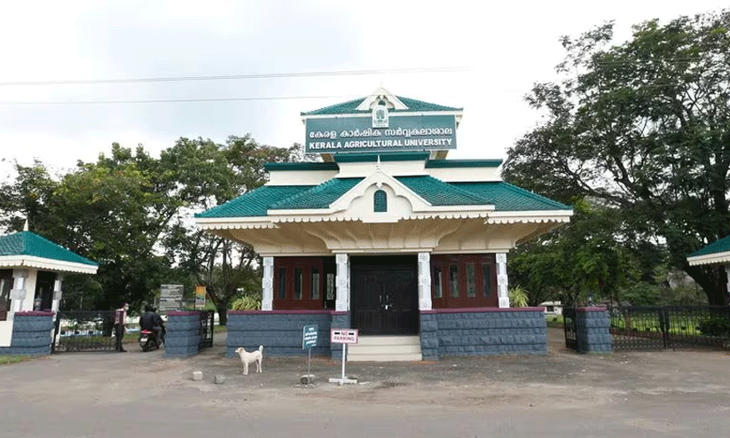 agriculture university thrissur