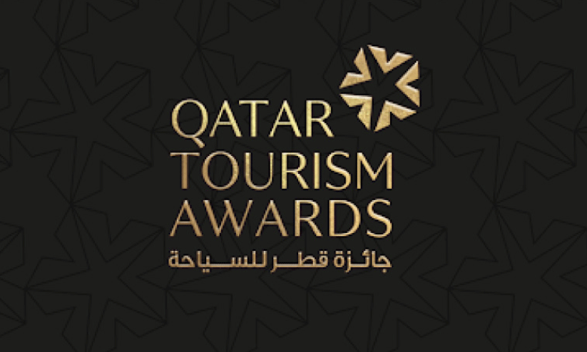 qatar tourism awards qatar tourism awards