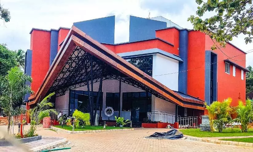 Aksharam Museum Aksharam Museum