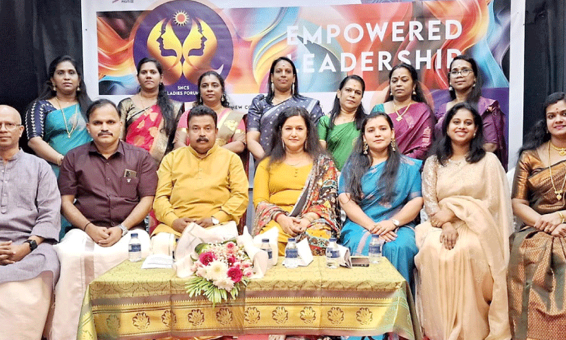 committee formed committee formed