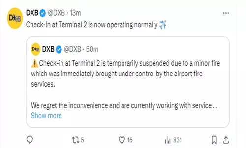 ദുബൈ വിമാനത്താവളത്തിൽ ചെറിയ തീപിടുത്തം ദുബൈ വിമാനത്താവളത്തിൽ ചെറിയ തീപിടുത്തം