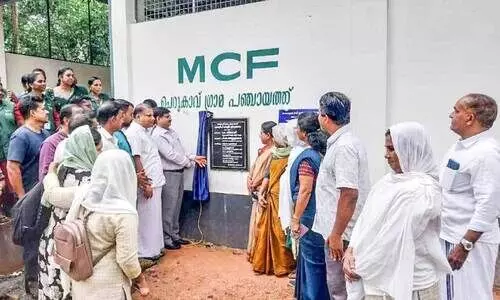 MCF inauguration