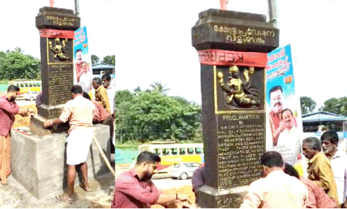 Temple Entry Proclamation Stupa Restored Temple Entry Proclamation Stupa Restored