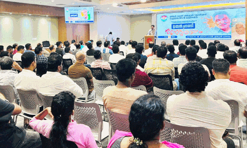 ഉ​മ്മ​ൻ ചാ​ണ്ടി അ​നു​സ്മ​ര​ണം