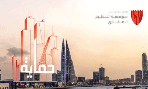 real estate sector real estate sector