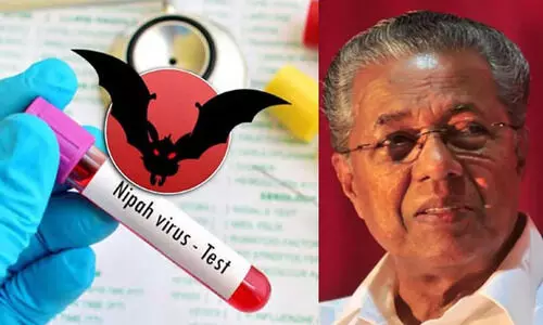 നിപ ബാധിച്ച് മരണമടഞ്ഞ കുട്ടിക്ക് മുഖ്യമന്ത്രി ആദരാഞ്ജലികള് അർപ്പിച്ചു നിപ ബാധിച്ച് മരണമടഞ്ഞ കുട്ടിക്ക് മുഖ്യമന്ത്രി ആദരാഞ്ജലികള് അർപ്പിച്ചു