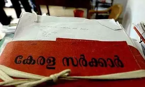 മനുഷ്യ-വന്യജീവി സംഘർഷം: സർക്കാർ വിദഗ്ധ സമിതിയിൽ വിദേശി ഉൾപ്പെട്ടതിൽ ദുരൂഹത മനുഷ്യ-വന്യജീവി സംഘർഷം: സർക്കാർ വിദഗ്ധ സമിതിയിൽ വിദേശി ഉൾപ്പെട്ടതിൽ ദുരൂഹത