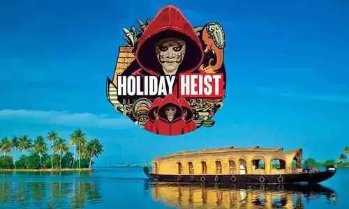 ‘ഹോളിഡേ ഹീസ്റ്റ്’ ഗെയിമിന് ‘പാറ്റ’ അംഗീകാരം ‘ഹോളിഡേ ഹീസ്റ്റ്’ ഗെയിമിന് ‘പാറ്റ’ അംഗീകാരം