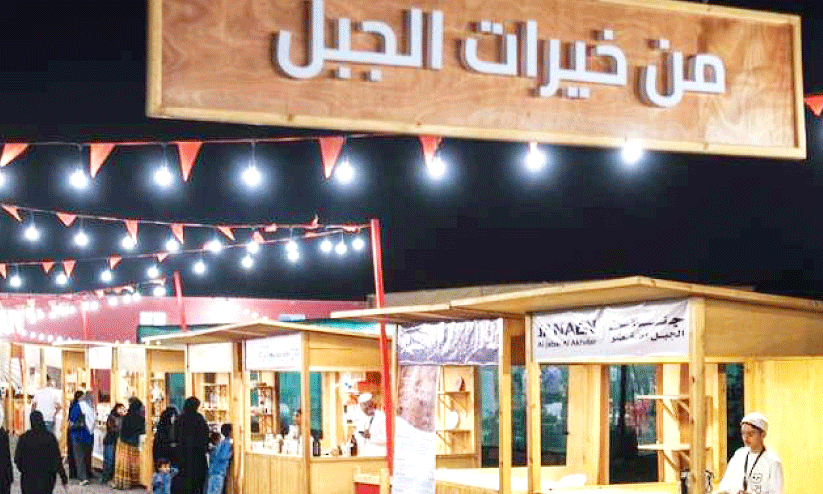 റുമ്മാന- അഗ്രിടൂറിസം റുമ്മാന- അഗ്രിടൂറിസം