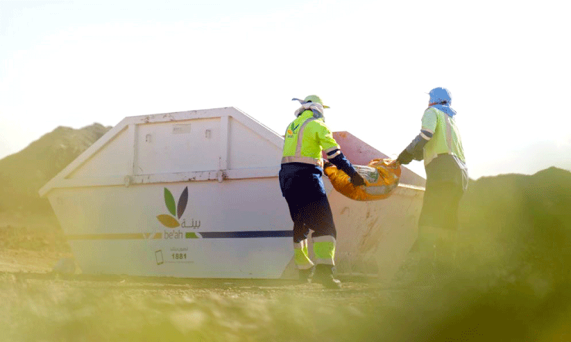 waste management policy