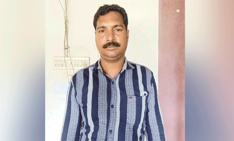 Cannabis poaching Cannabis poaching