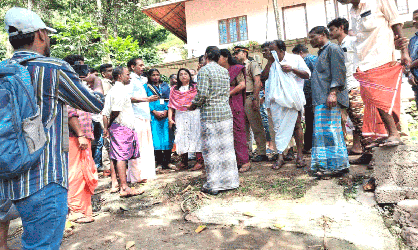 First Lady Collector, First Lady Collector,