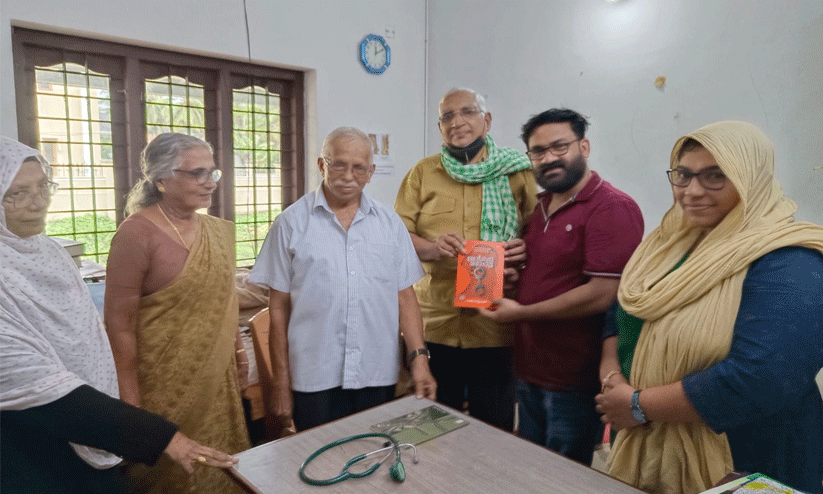 The book was delivered