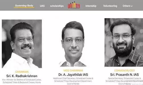 പുതിയ മന്ത്രിയൊക്കെ വന്നു; ഒന്നുമറിയാതെ പട്ടികജാതി വകുപ്പിന്റെ വെബ്സൈറ്റ്