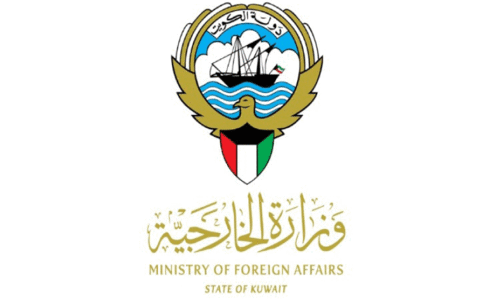 kuwait foreign ministry affairs