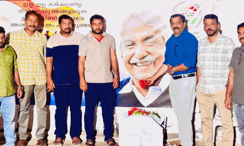 remembrance meet