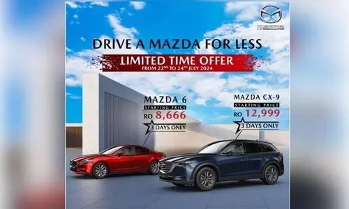 Mazzda Oman Mazzda Oman