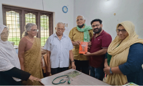 The book was delivered