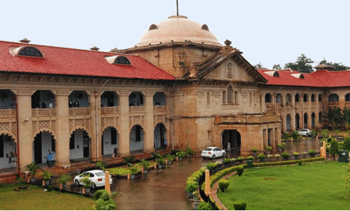 allahabad high court
