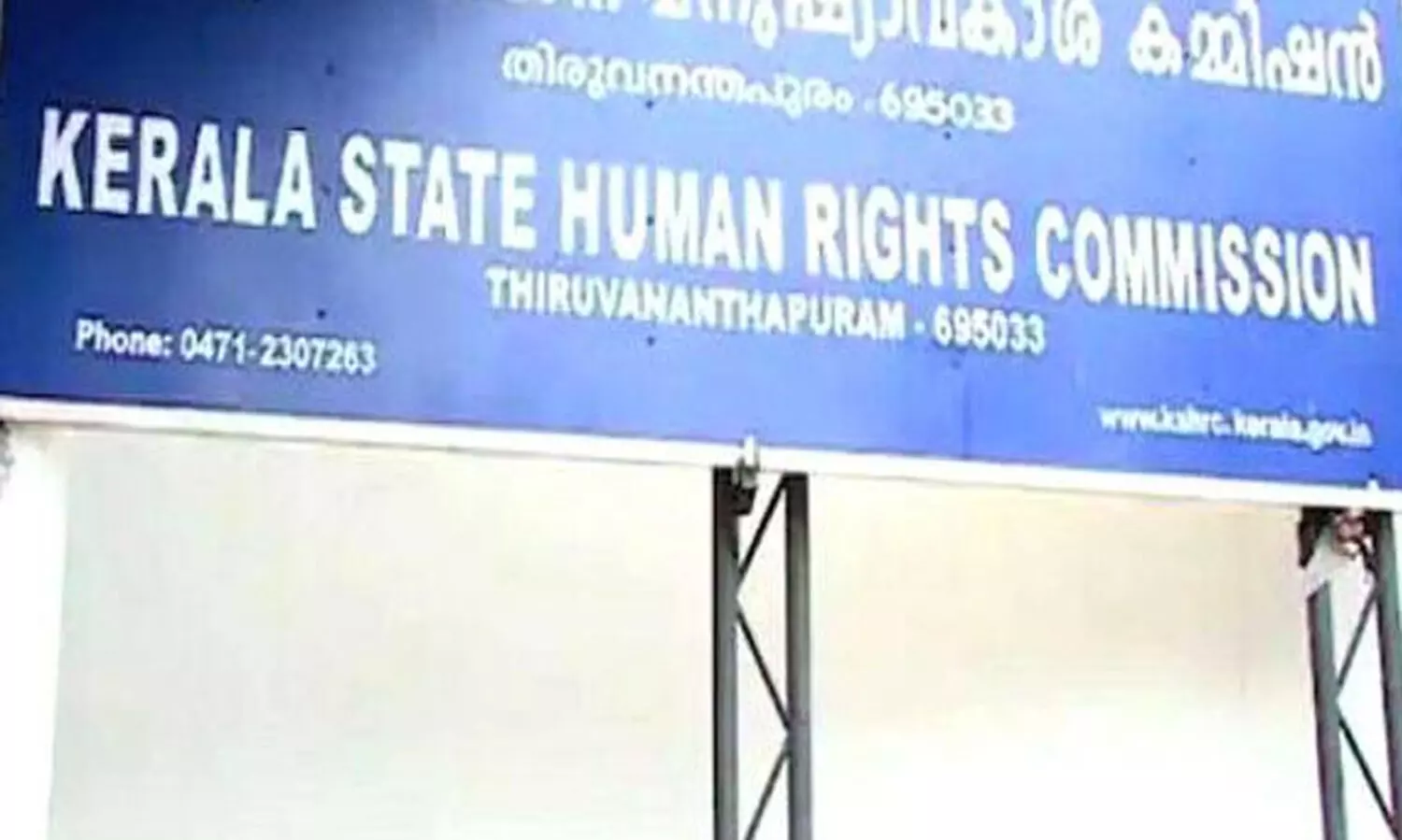 കുടുംബം പുലർത്താൻ വിഴിഞ്ഞം തുറമുഖത്തിൽ ഡ്രൈവറായ ബിരുദ വിദ്യാർഥിക്ക് ശമ്പളം നൽകിയില്ല: മനുഷ്യാവകാശ കമീഷൻ നടപടിക്ക്