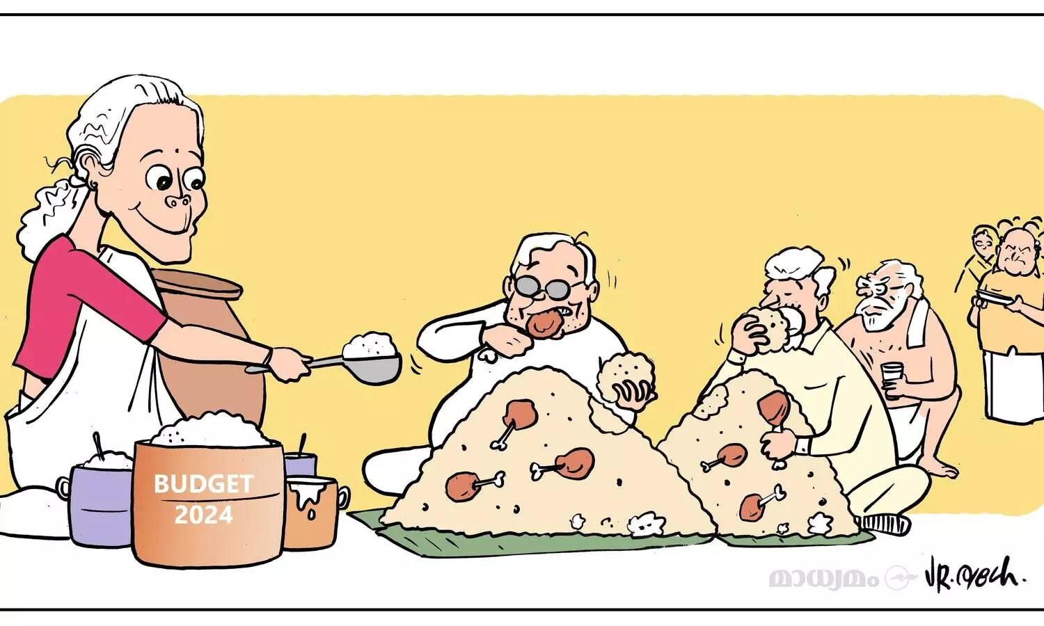 ബജറ്റ്_2024