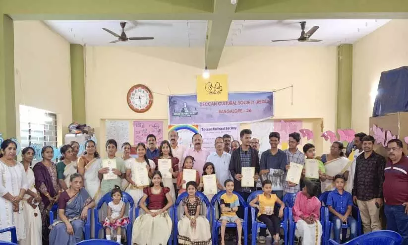 Sunflower entrance ceremony Sunflower entrance ceremony