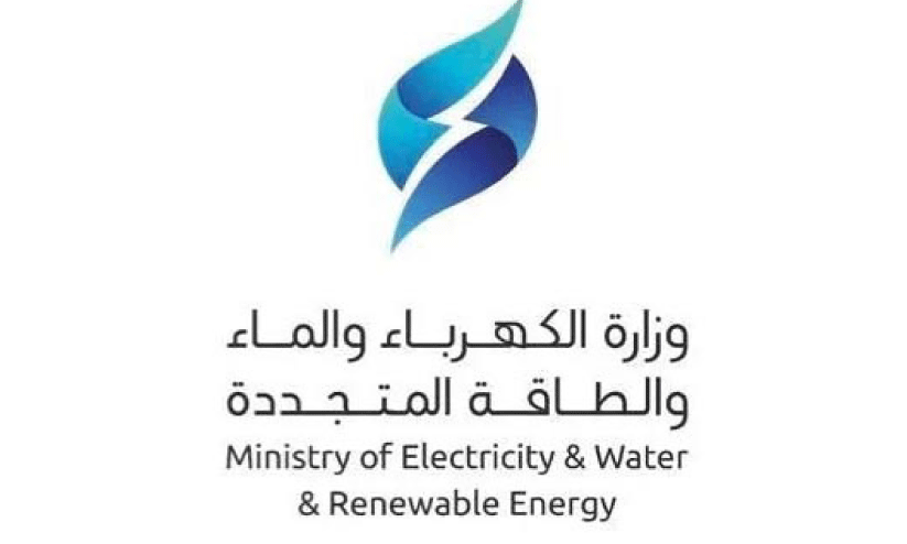 ministry of electricity and water and renewable energy