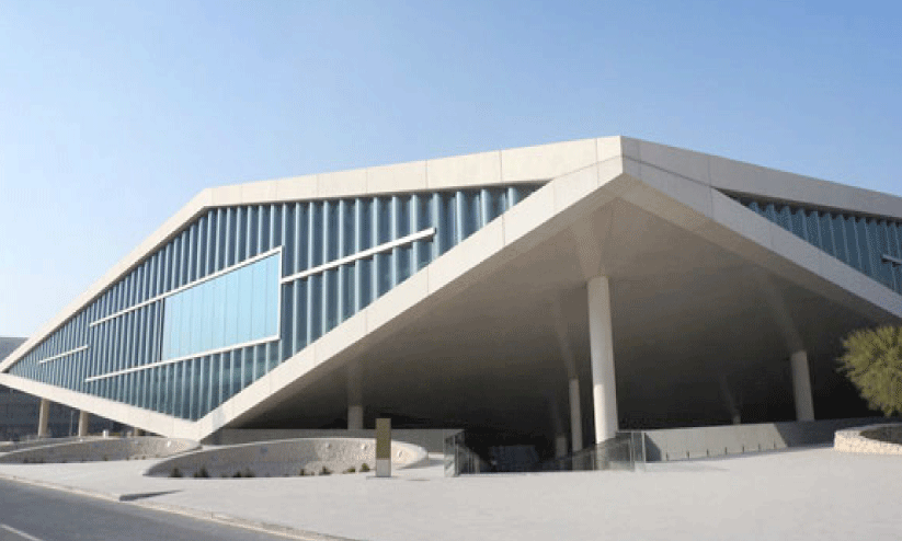 ഖ​ത്ത​ർ നാ​ഷ​ന​ൽ ലൈ​ബ്ര​റി​