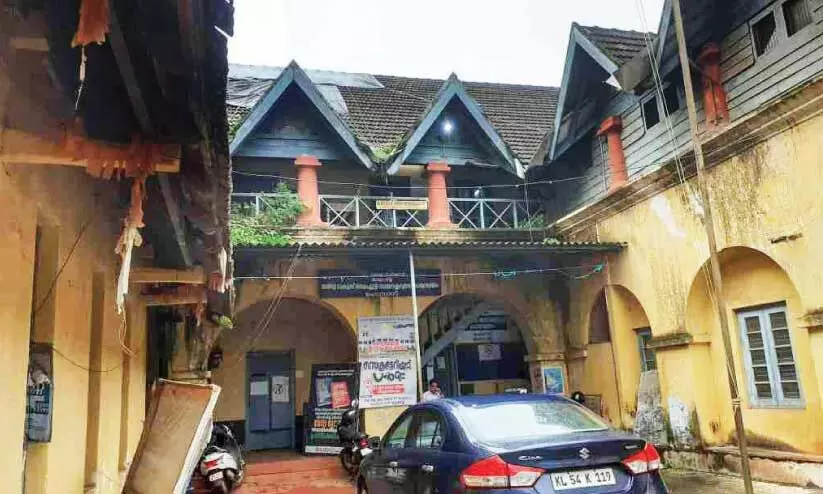 Dilapidated Ponnani Court Building