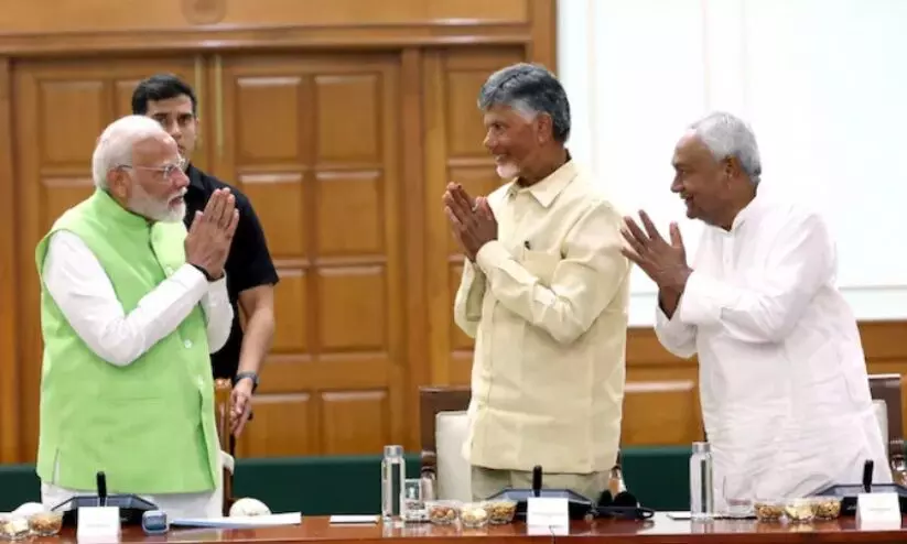 നിതീഷിനെയും നായിഡുവിനെയും സന്തോഷിപ്പിച്ച് കേന്ദ്ര ബജറ്റ് നിതീഷിനെയും നായിഡുവിനെയും സന്തോഷിപ്പിച്ച് കേന്ദ്ര ബജറ്റ്