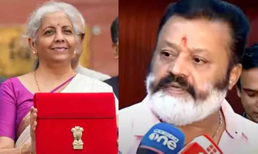 150 ഏക്കർ മതിയോ..?, മതിയായ സ്ഥലം തരട്ടെ, എയിംസ് വരും.. വന്നിരിക്കും -ബജറ്റിൽ പ്രതികരണവുമായി സുരേഷ് ഗോപി