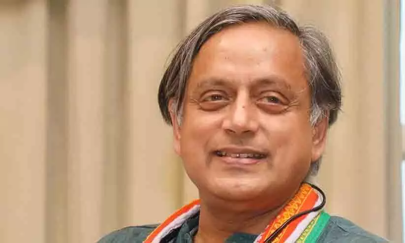 രാജ്യത്ത് 26 സംസ്ഥാനങ്ങൾ കൂടിയുണ്ടെന്ന കാര്യം സർക്കാർ മറന്നു; ബജറ്റിൽ ആഹ്ലാദിക്കാൻ വകയില്ല -ശശി തരൂർ രാജ്യത്ത് 26 സംസ്ഥാനങ്ങൾ കൂടിയുണ്ടെന്ന കാര്യം സർക്കാർ മറന്നു; ബജറ്റിൽ ആഹ്ലാദിക്കാൻ വകയില്ല -ശശി തരൂർ