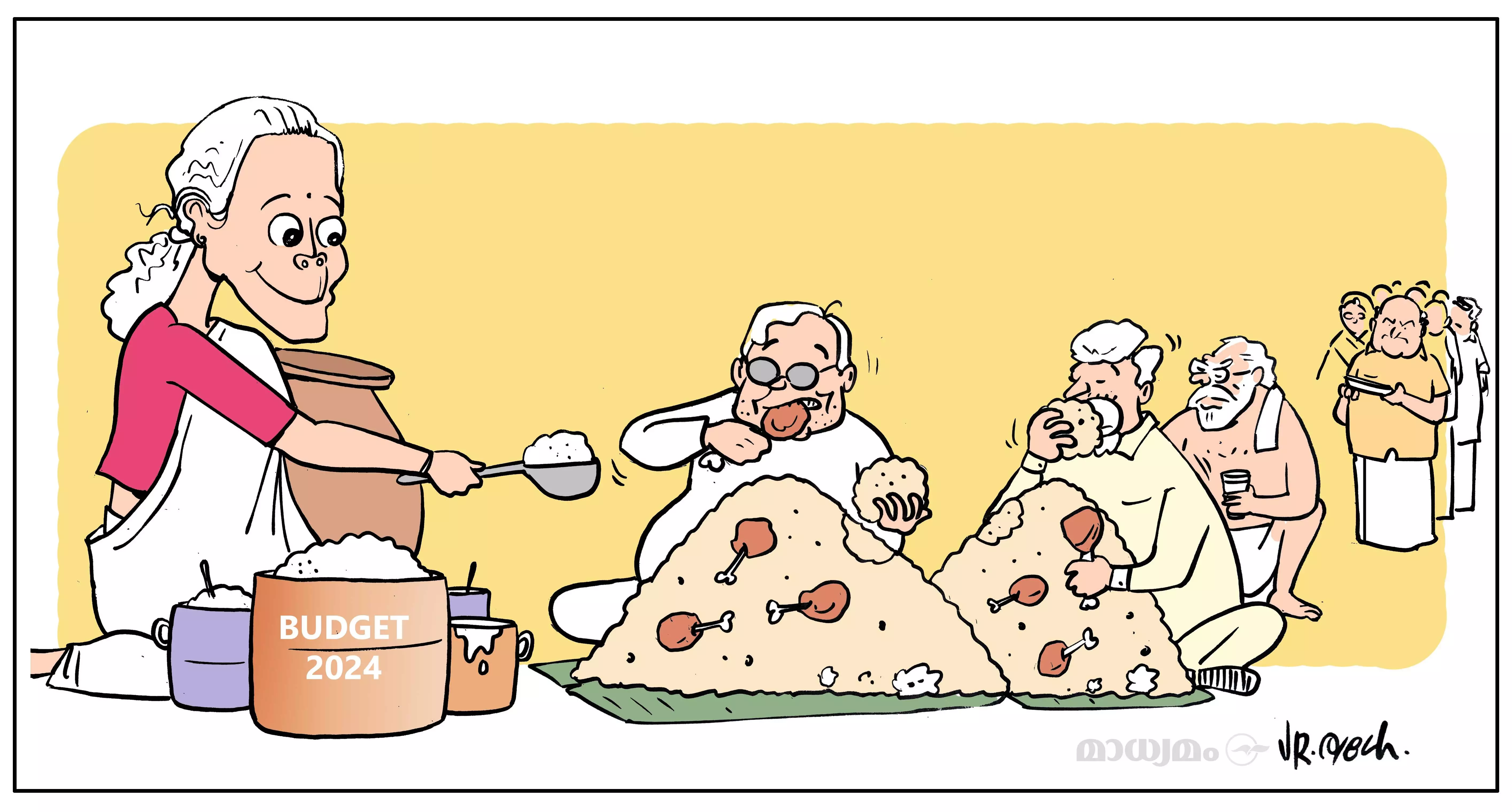 ബജറ്റ്_2024