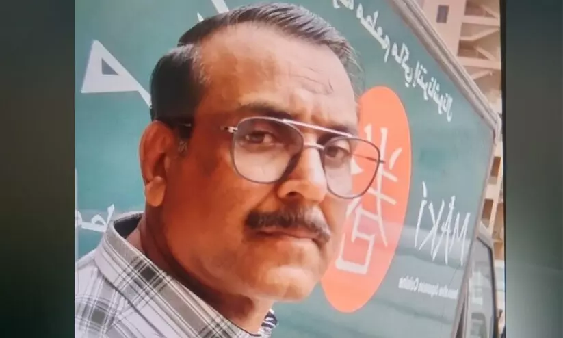 കൊയിലാണ്ടി സ്വദേശി കുവൈത്തിൽ നിര്യാതനായി കൊയിലാണ്ടി സ്വദേശി കുവൈത്തിൽ നിര്യാതനായി